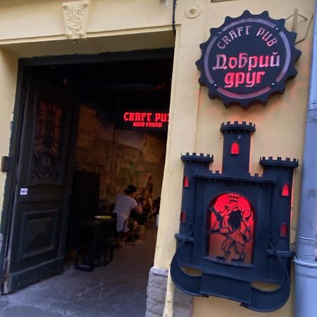 Квартира На Вулиці Лесі Українки 19 Lviv Kültér fotó
